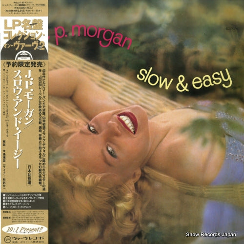 MORGAN, JAYE. P. slow and easy POJJ-1577