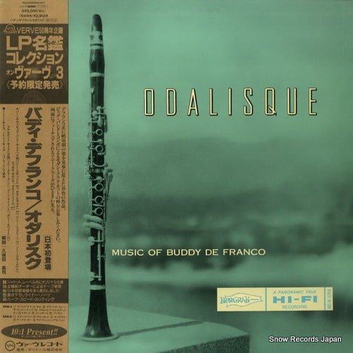 DEFRANCO, BUDDY odalisque / the music of buddy defranco POJJ-1613