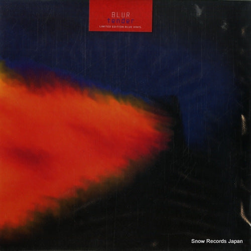 BLUR tender FOOD117