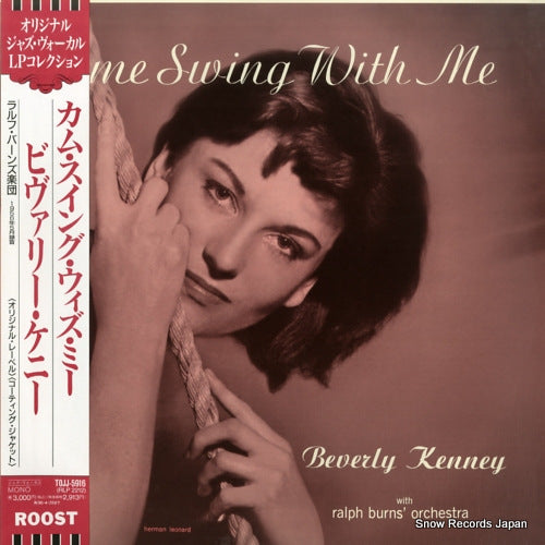 KENNY, BEVERLY come swing with me TOJJ-5916