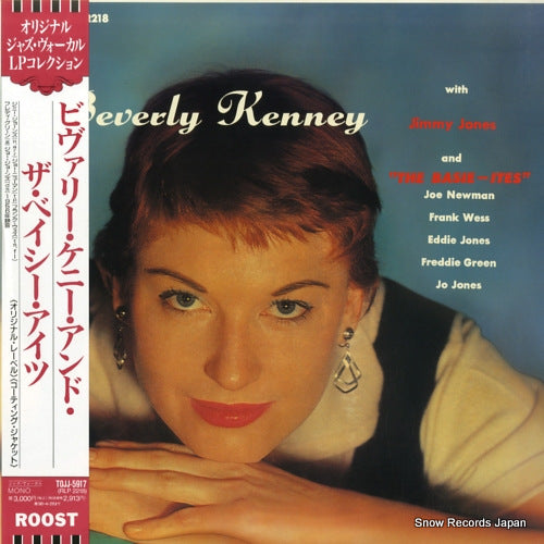 KENNY, BEVERLY sings with jimmy jones and "the basie-ites" TOJJ-5917