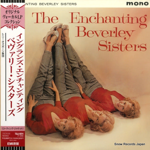 BEVERLY SISTERS the enchanting beverley sisters TOJJ-6014