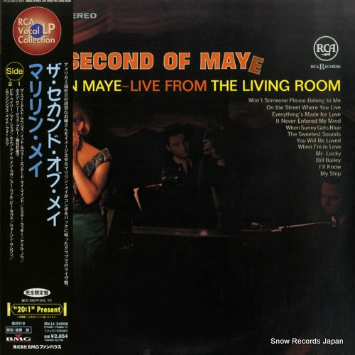 MAYE, MARILYN second of maye - live from the living room BVJJ-34006 / LSP-3546