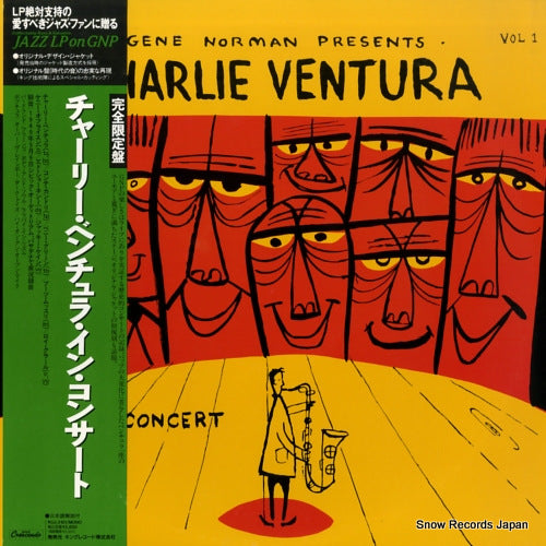 VENTURA, CHARLIE charlie ventura and his band in concert KIJJ-2101