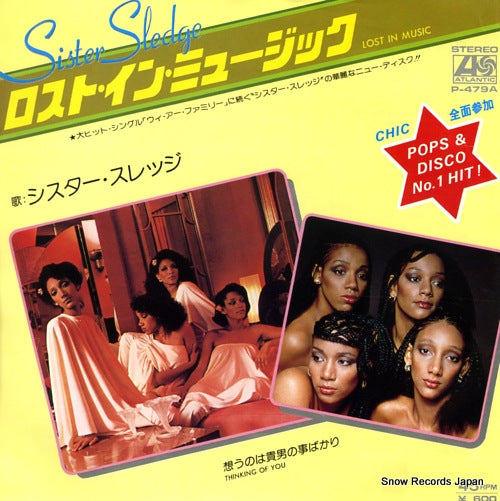 SISTER SLEDGE lost in music P-479A