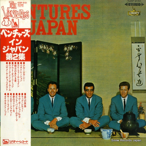 VENTURES, THE ventures in japan vol.2 K25P-9151