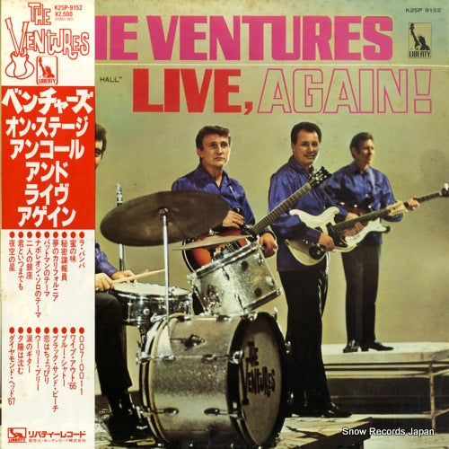 VENTURES, THE the ventures on stage encore! & live again! K25P-9152