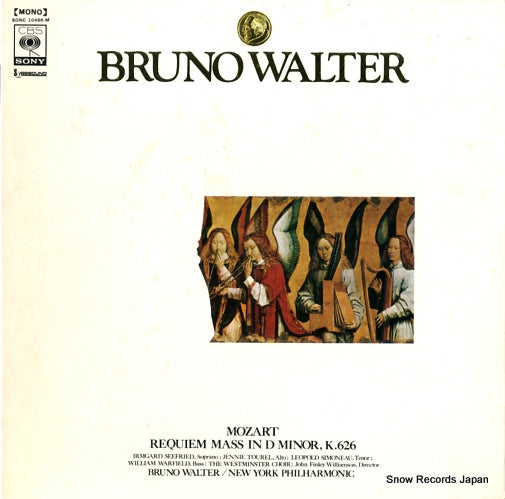 WALTER, BRUNO mozart; requiem mass in d minor, k.626 SONC10466-M