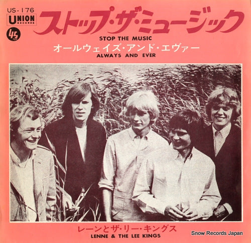 LENNE AND THE LEE KINGS stop the music US-176