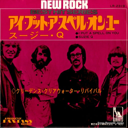 CREEDENCE CLEARWATER REVIVAL i put a spell on you LR-2319