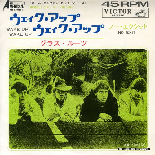 GRASS ROOTS, THE wake up, wake up SS-1780
