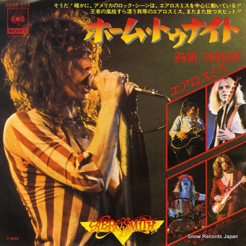 AEROSMITH home tonight 06SP112