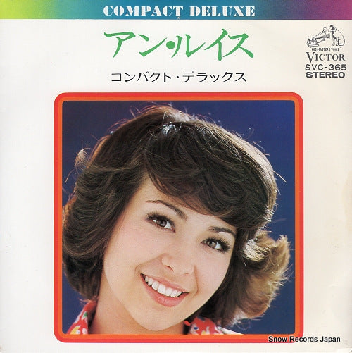 LEWIS, ANN compact deluxe SVC-365