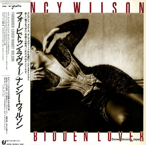 WILSON, NANCY forbidden lover 28.3H-271