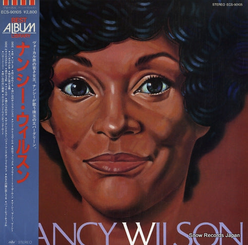 WILSON, NANCY wilson, nancy ECS-90105