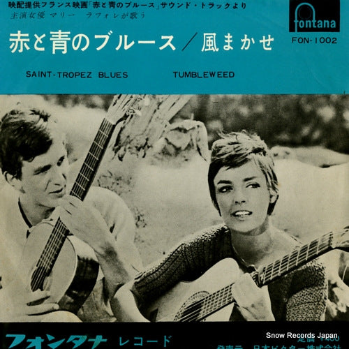 LAFORET, MARIE saint-tropez blues FON-1002