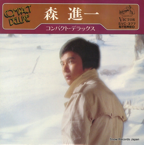 MORI, SHINICHI compact deluxe SVC-377