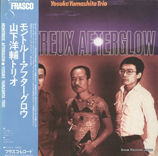 YAMASHITA, YOSUKE montreux afterglow FS-7014