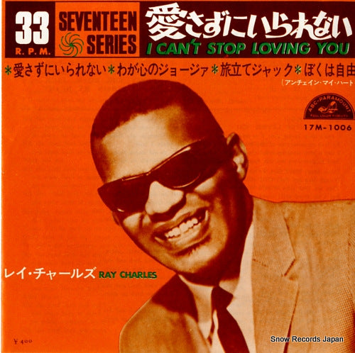 CHARLES, RAY i can't stop loving you 17M-1006