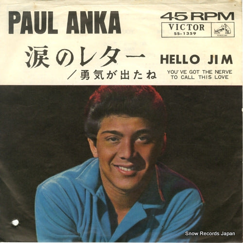 ANKA, PAUL hello jim SS-1359