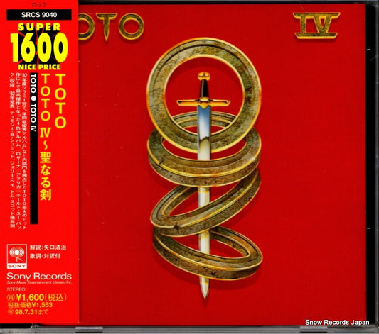 TOTO iv SRCS9040