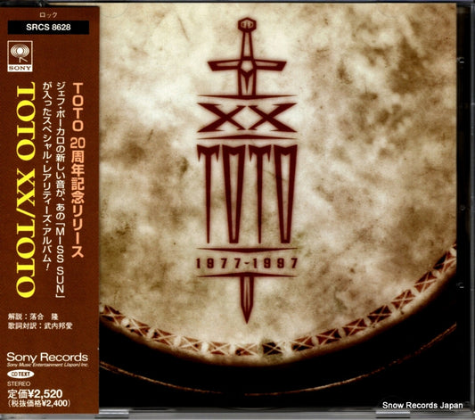 TOTO toto xx (1977 - 1997) SRCS8628