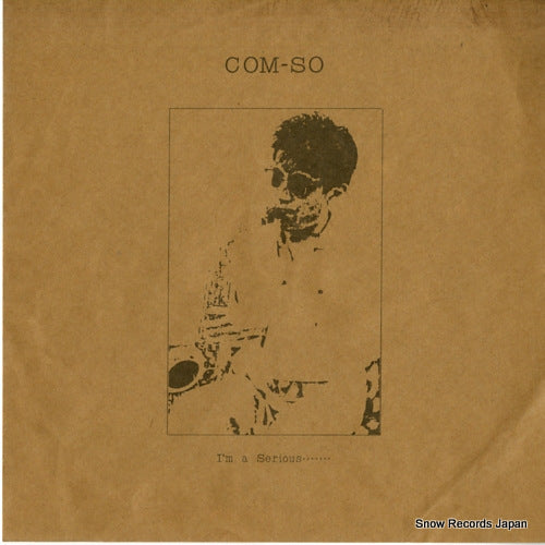 COM-SO i'm a serious COM-2025