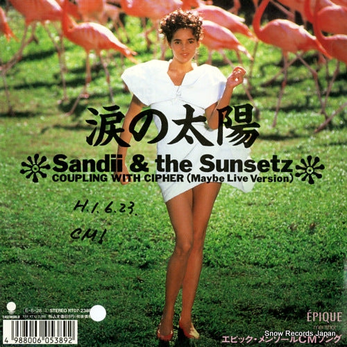 SANDII AND THE SUNSETZ namida no taiyou RT07-2388
