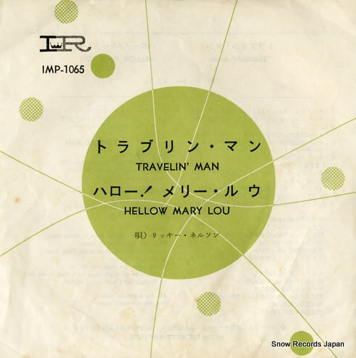 NELSON, RICKY travelin' man IMP-1065
