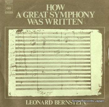 BERNSTEIN, LEONARD how a great symphony was written FBCZ1