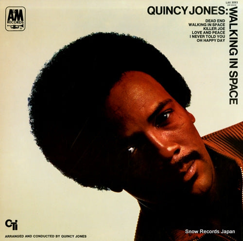 JONES, QUINCY walking in space LAX3093