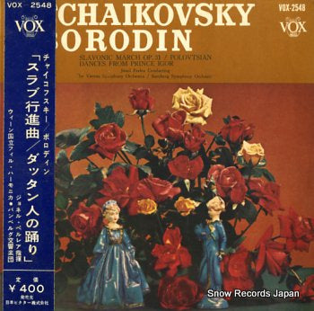PERLEA, JONEL tchaikovsky; slavonic march op.31 VOX-2548