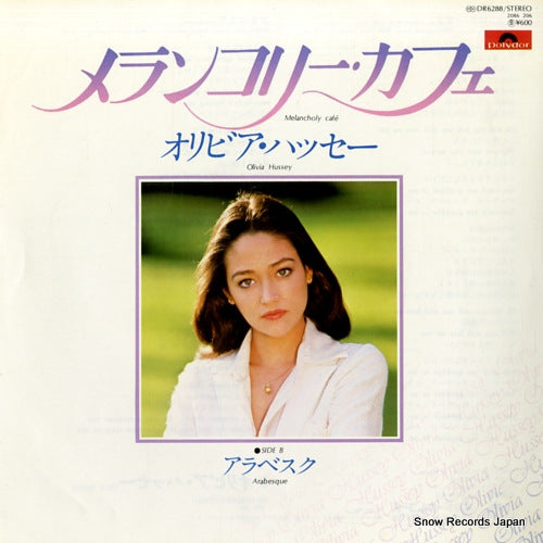 HUSSEY, OLIVIA melancholy cafe DR6288