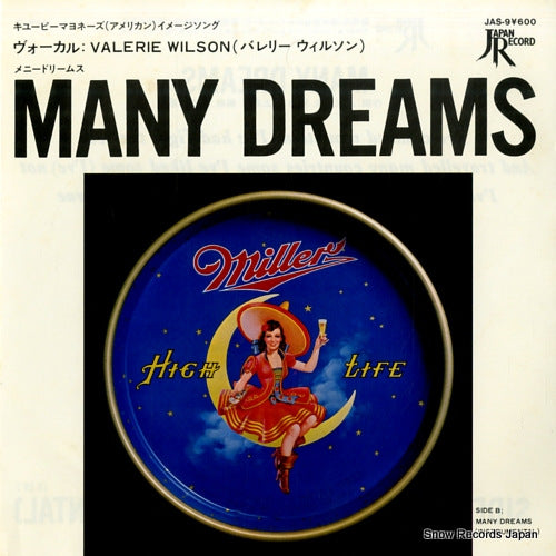 WILSON, VALERIE many dreams JAS-9