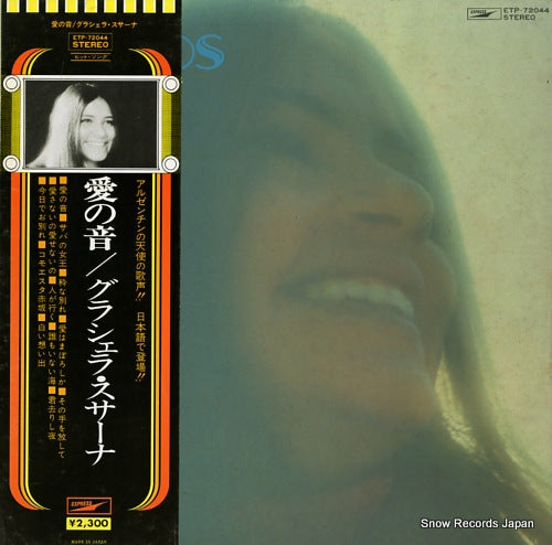 SUSANA, GRACIELA ruidos ETP-72044