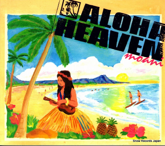V/A aloha heaven moani VICP-62756