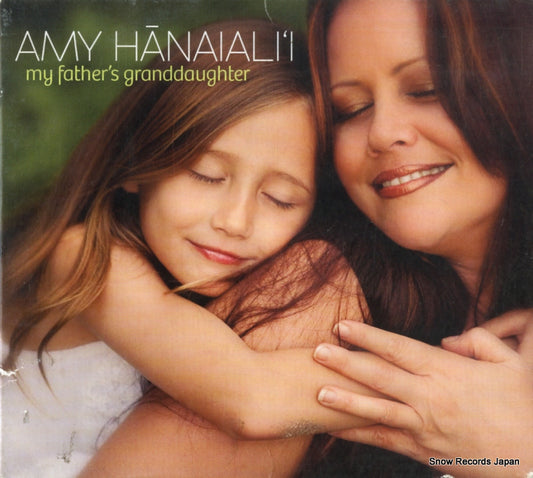 HANAIALI'I, AMY my father's grandaughter URCD8731