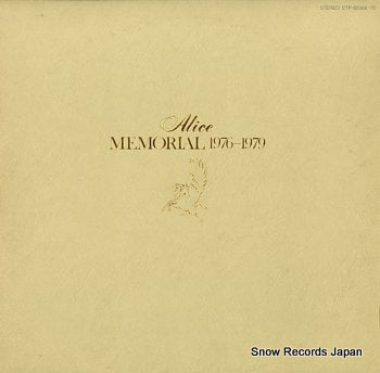 ALICE memorial 1976-1979 ETP-60369.70