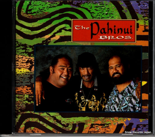 PAHINUI BROTHERS, THE the pahinui bros. SC-9101 / 39476-2014-2