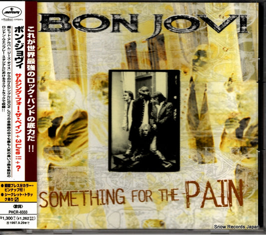 BON JOVI something for the pain PHCR-8333