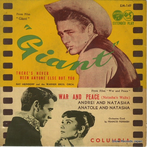 HEINDORF, RAY giant / there's never been anyone else but you EM-149