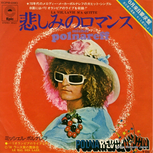 POLNAREFF, MICHEL la vie, la vie m'a quitte ECPB-280