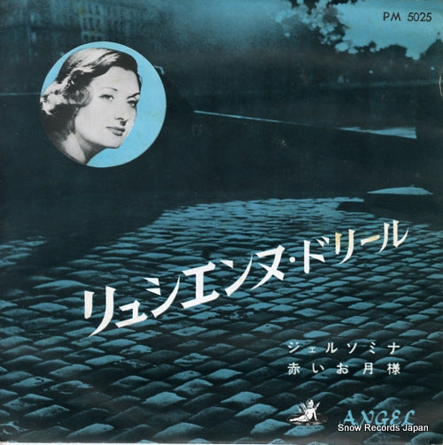 DELYLE, LUCIENNE gelsomina PM-5025