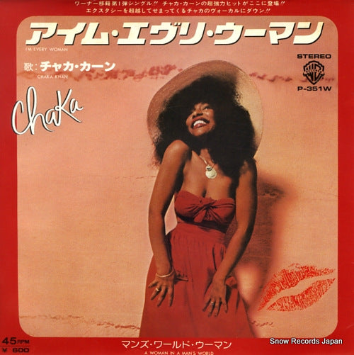 KHAN, CHAKA i'm every woman P-351W