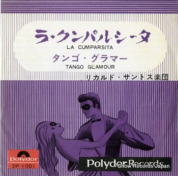 SANTOS, RICORDO la cumparsita DP-1001