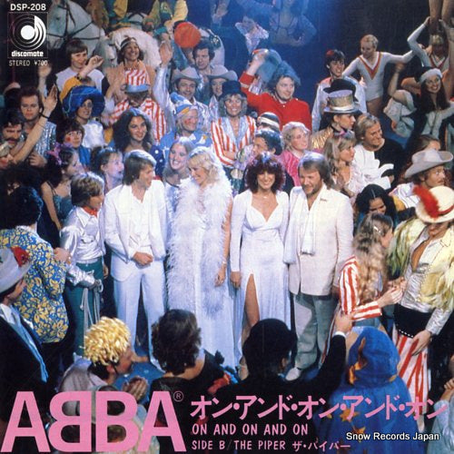 ABBA on and on and on DSP-208