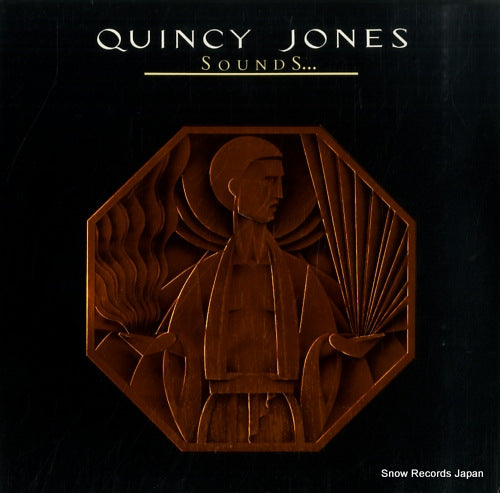 JONES, QUINCY sounds and stuff like that!! SP4685
