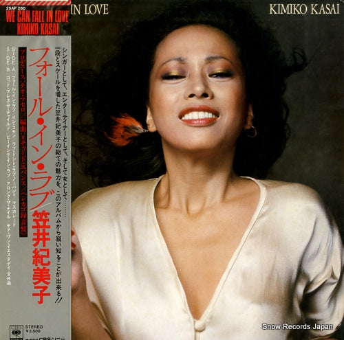 KASAI, KIMIKO we can fall in love 25AP260