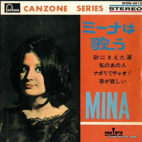 MINA mina SFON-3012