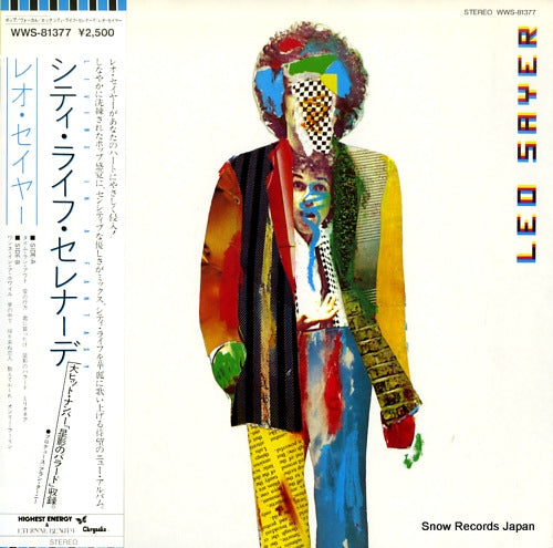 SAYER, LEO living in a fantasy WWS-81377